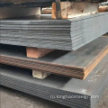 GL Grade E Shipbuild Steel Plate Plate